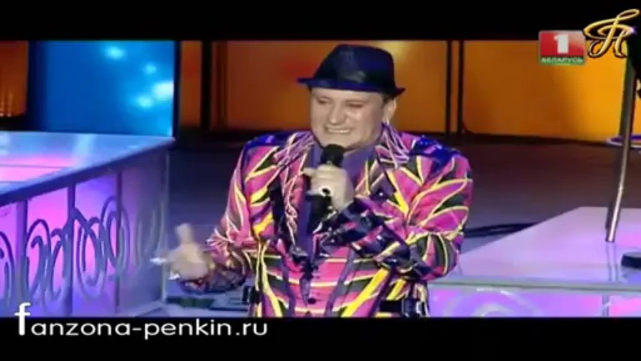 Сергей Пенкин в Витебске