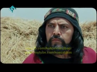 ▶ Mukhtar Nama Episode 1 Urdu -mission e hussain..