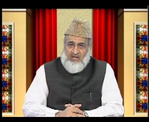 Seerat un Nabi (Urdu) Part 61/78, By Khaleeq Ahmed Mufti.