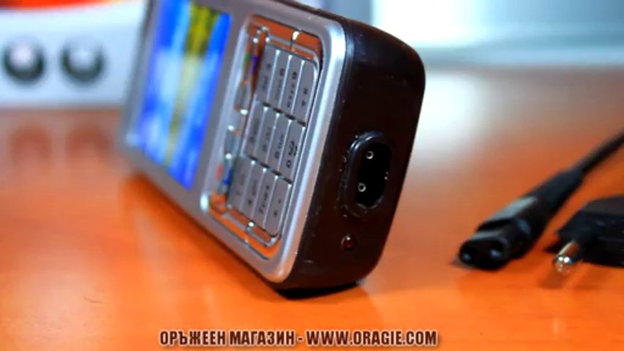 http://www.elektrosoktabancasi.org Sipariş:507 737 7048