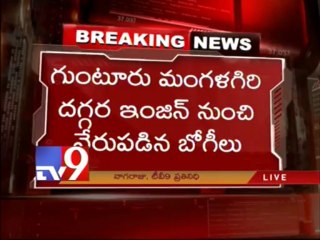 Falaknuma express engine separates from compartments