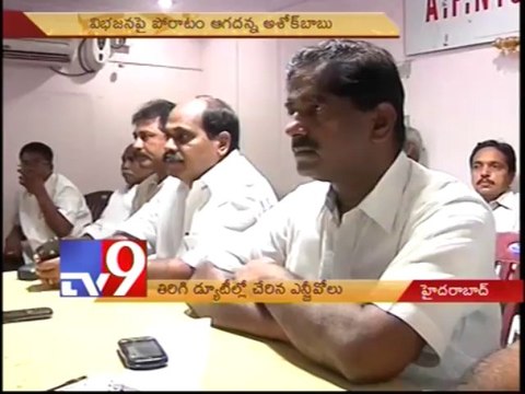 CM Kiran promised to support Samaikhyandhra in assembly - Ashok Babu