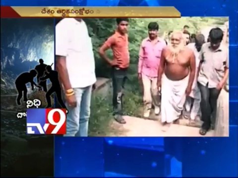 Hunt for 1000 tonnes of gold treasure in Unnao begins today