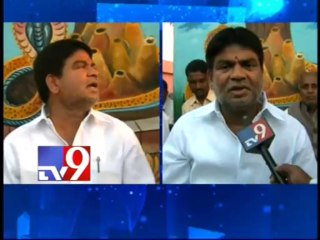 Villagers fear earthquake damage