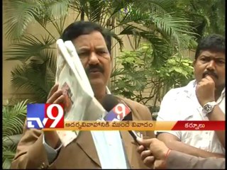 Controversy over Nandikotkur MLA Labbi Venkataswamy marriage