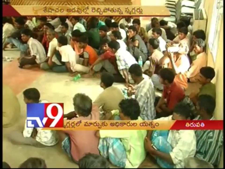 Police try to change smugglers mindsets