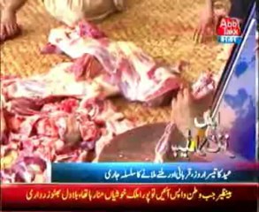AbbTakk Headlines - 1 PM - 18 October 2013