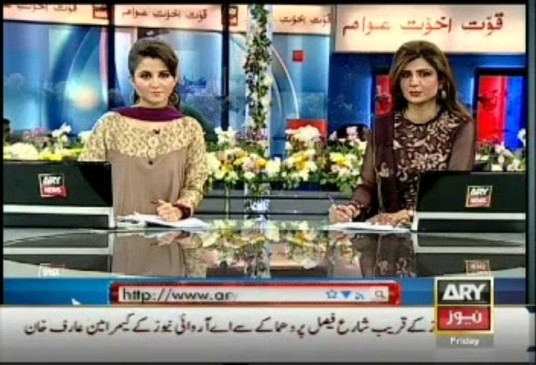 Headlines - 1400 - Friday - 18 - Oct - 2013