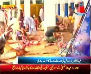 AbbTakk Headlines - 2 PM - 18 October 2013