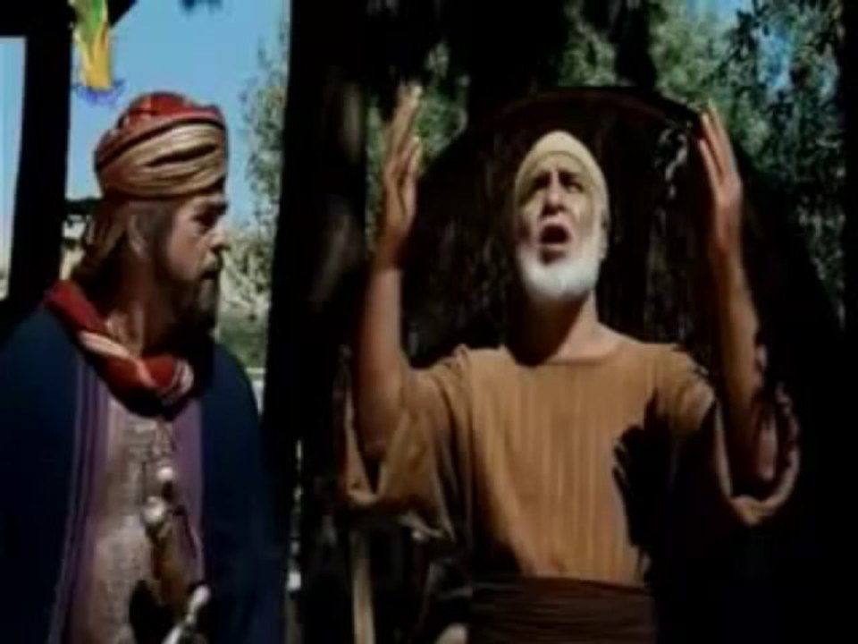 Mukhtar Nama in Urdu Episode 4 - YouTube