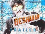 BESHARAM Movie Trailer | Ranbir Kapoor,Pallavi Sharda