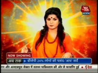 18th Oct MD SBB