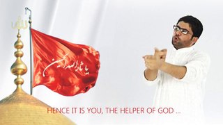▶ Mir Hasan Mir Manqabat 2012-13 - Mukhtar Zindabad - YouTube