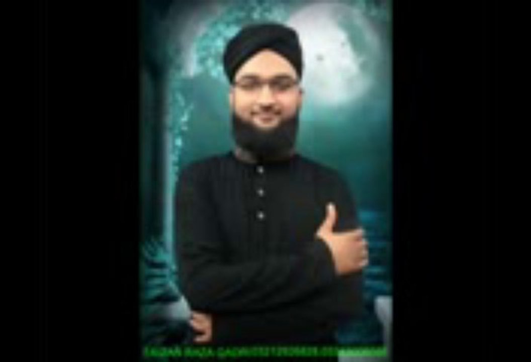 Aqaa Ke Nam ne By Faizan Raza Qadri 2013 New Album