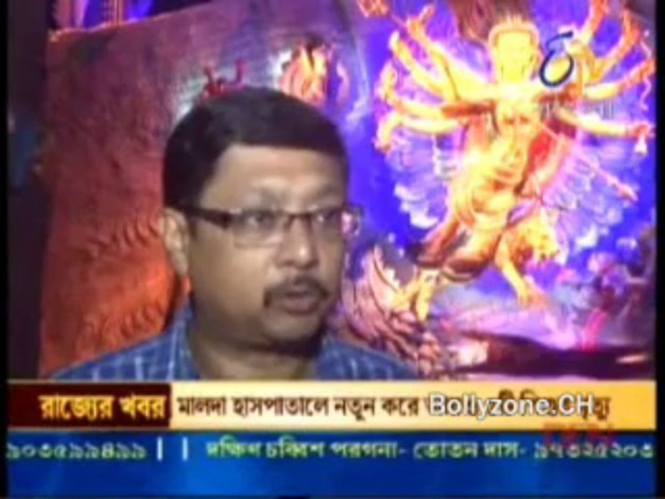 Amar Bangla 18th October 2013 Video Watch Online Part2