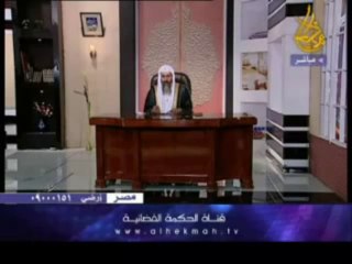 هل يجوز اغتياب الكافر ؟ للشيخ مصطفى العدوي