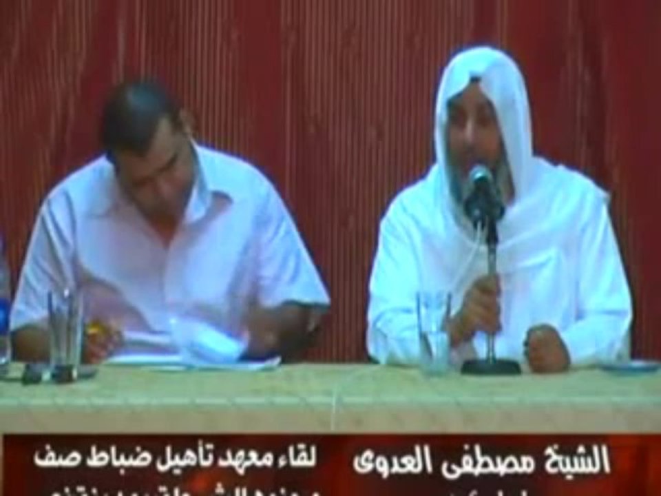 هل تدخين السجائر ينقض الوضوء ؟ الشيخ مصطفى العدوي