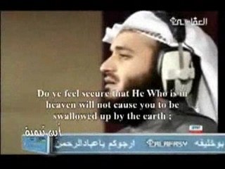 Mishary Reciting Surah Mulk