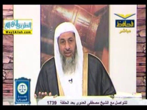 هل يصح الحديث الذي فيه أن أقصى النفاس أربعين ؟