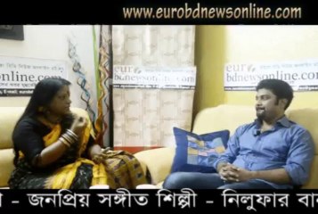 Nilufar Banu Lily Great Singer Of Bangladesh.Interview Taken By eurobdnewsonline.com