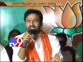 T-Cong insults people and T-martyrs with Jaitara Yatras - Kishan Reddy