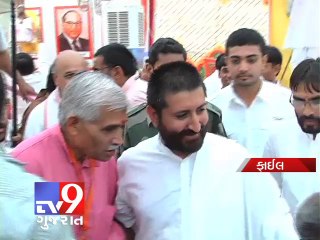 Asaram's black money runs in stock market - Tv9 Gujarat