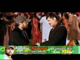 Samjho Na Kuch To Samjho Na [Full Song] Aap Kaa Surroor