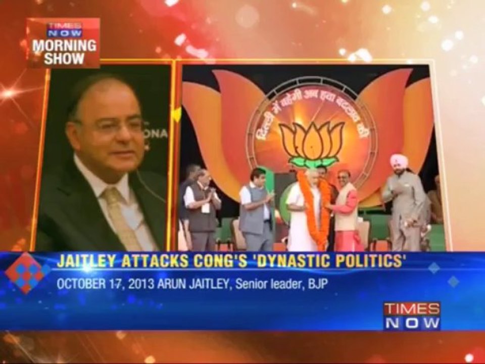 Arun Jaitley attacks UPA Govt