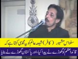 shia majusi kafir says horse made pakistan not Quaid e Azam