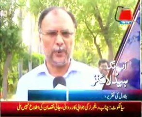 AbbTakk Headlines - 07 PM - 18 October 2013