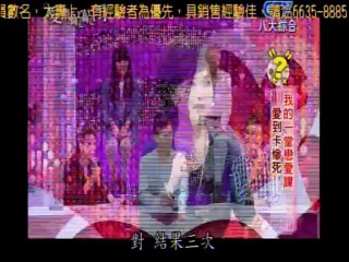 愛情敲敲門20131016