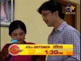 Katha Dilam 18th October 2013 Video Watch Online part4