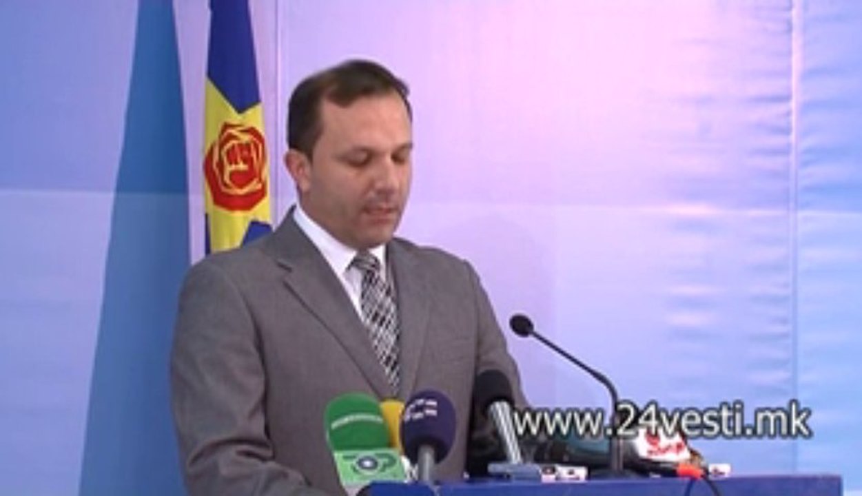 17 H IZJAVA OLIVER SPASOVSKI