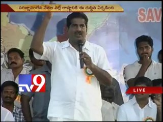 Short sighted politicians responsible for A.P bifurcation - Ashok Babu