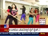 TV9 Segment : 