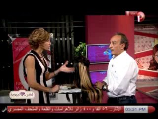 a5er moda  18-10-2013