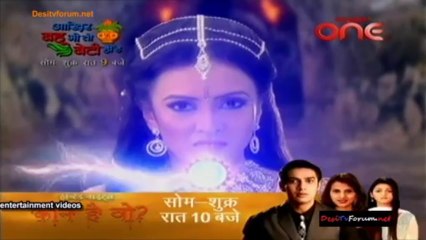Jai Jai Jai Bajarangbali 18th October 2013 Video Watch Online