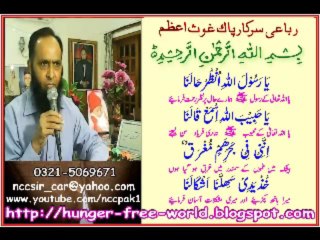 HOPE YOU HAPPY NOW 27 AUGUST 2012