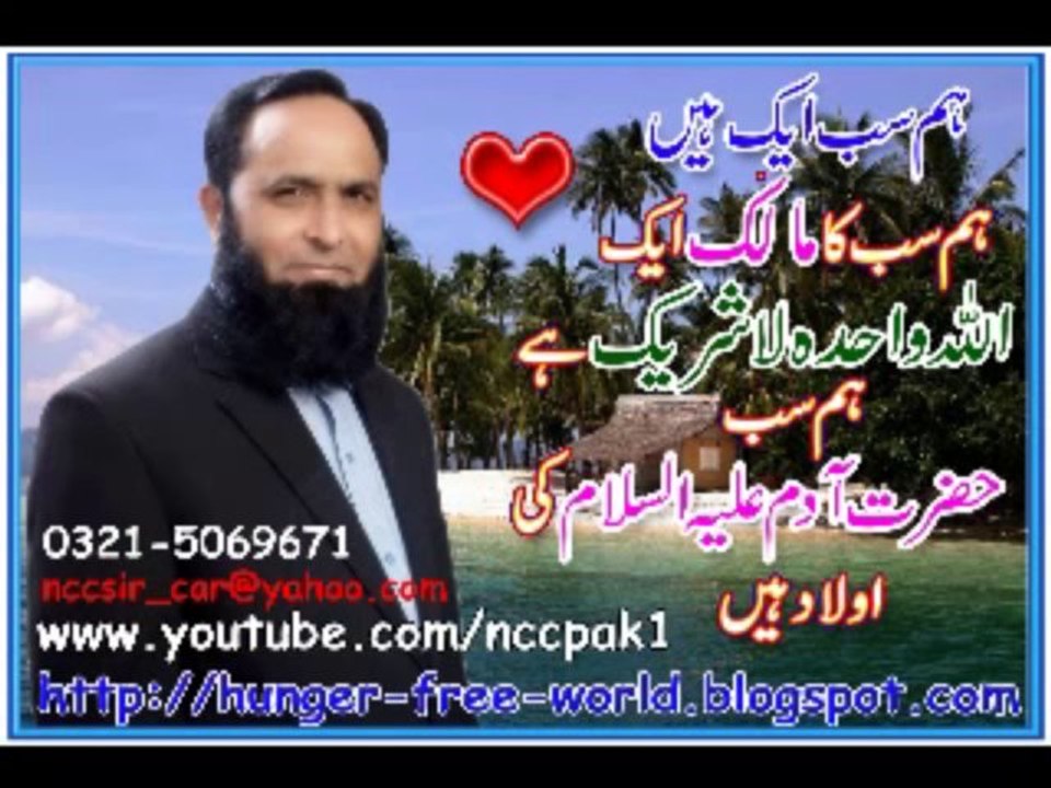 HOW YOU BRIGHTEN THE GRAVE OF YOUR DEPARTED BELOVED ONES 4 SEPT 2012