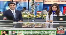 Waar Movie Ary News Report-18.10.2013
