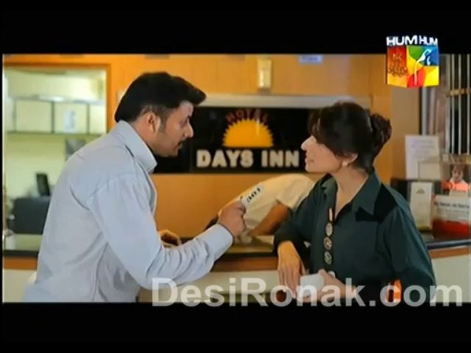 dahar hoshyar part 5