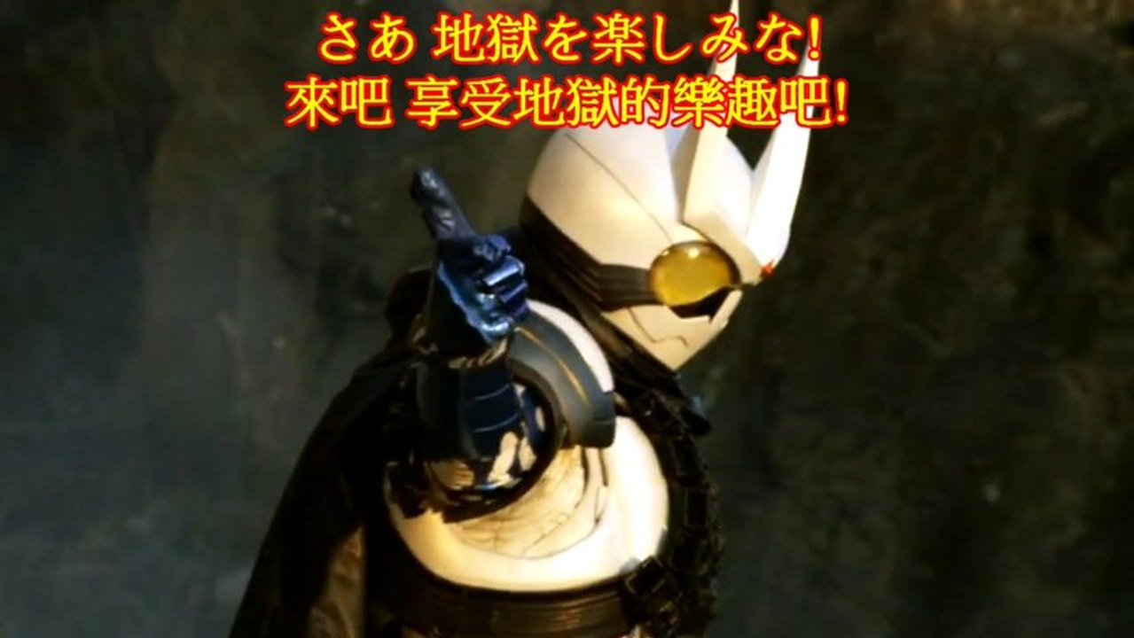[Mad]cod-E ～Eの暗号～ MV Remaster 中日歌詞