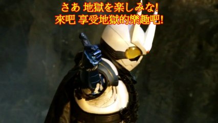 [Mad]cod-E ～Eの暗号～ MV Remaster 中日歌詞