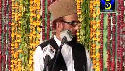 7 Sep 2013 - Tahafuz E Khatam E Nubuwwat Conference - Mufti Muneeb ur Rehman