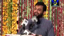7 Sep 2013 - Tahafuz E Khatam E Nubuwwat Conference - Dr Amir Liaquat Hussain