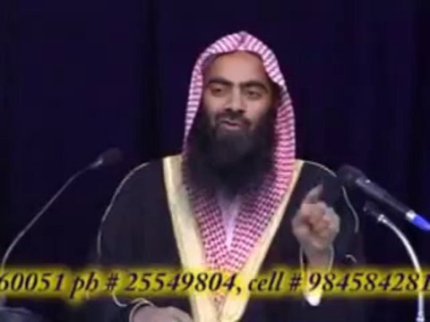 Shirk Aur Ummat-e-Muhammad 1-4 Sheikh Tauseef Ur Rahman