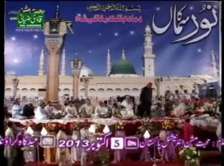 Noor Ka Samaa 2013 part 9