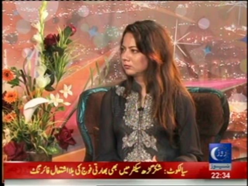 Batoon Batoon Mein....with Arzoo Kazmi ...19-October 2013...Pt ( 1)