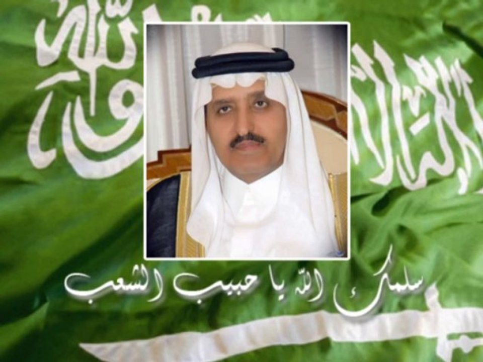 الصورة التي منعت من النشر بالصحف لإستقبال المواطنين للأمير أحمد بن عبدالعزيز بعد إعفائه من منصبه