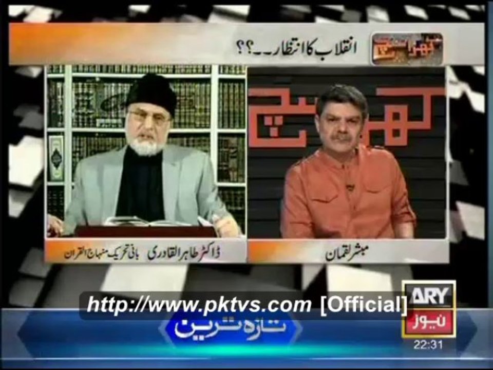 Khara Sach -2